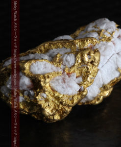 7.13gの大粒で石英の入り方の非常に綺麗な自然金-G0324-11