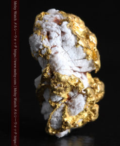 7.13gの大粒で石英の入り方の非常に綺麗な自然金-G0324-3