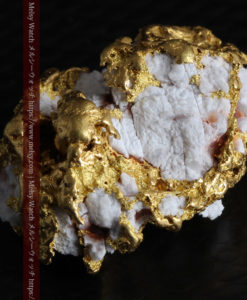 7.13gの大粒で石英の入り方の非常に綺麗な自然金-G0324-5