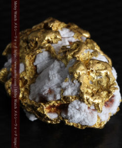 7.13gの大粒で石英の入り方の非常に綺麗な自然金-G0324-6