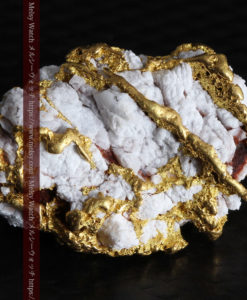 7.13gの大粒で石英の入り方の非常に綺麗な自然金-G0324-9