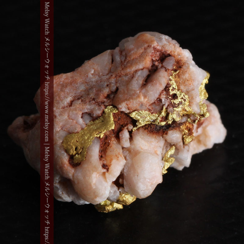 自然金と金塊販売のゴールド商館メルシー