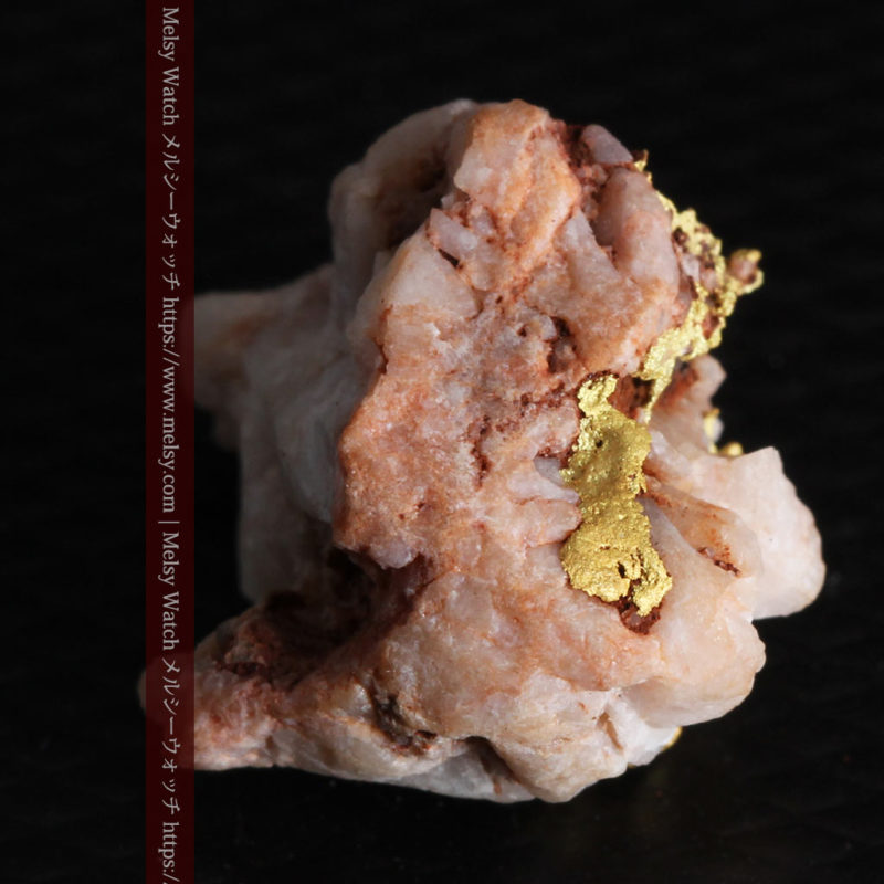 自然金と金塊販売のゴールド商館メルシー