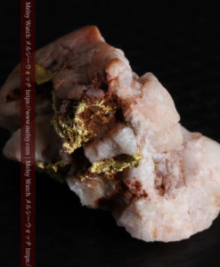 3.01gの色の違いが楽しめる野趣に富む自然金-G0325-12