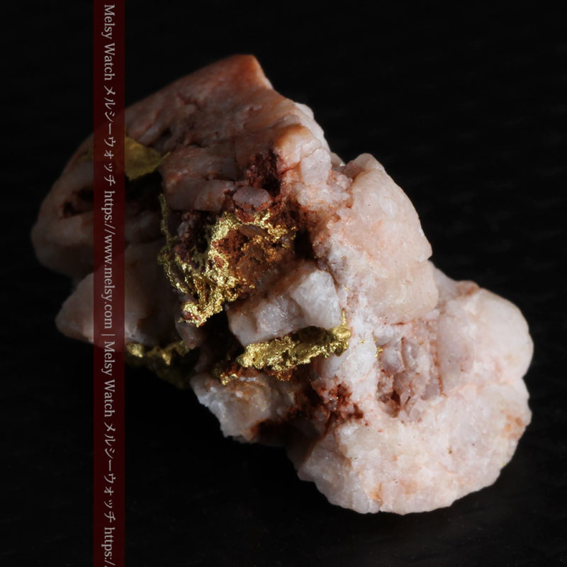 自然金と金塊販売のゴールド商館メルシー