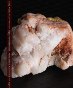 3.01gの色の違いが楽しめる野趣に富む自然金-G0325-13