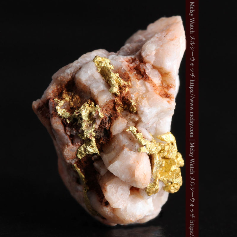 自然金と金塊販売のゴールド商館メルシー