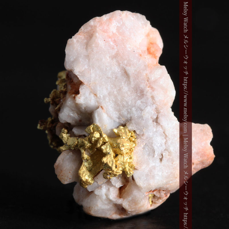 自然金と金塊販売のゴールド商館メルシー