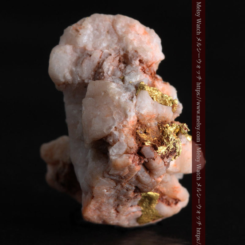 自然金と金塊販売のゴールド商館メルシー