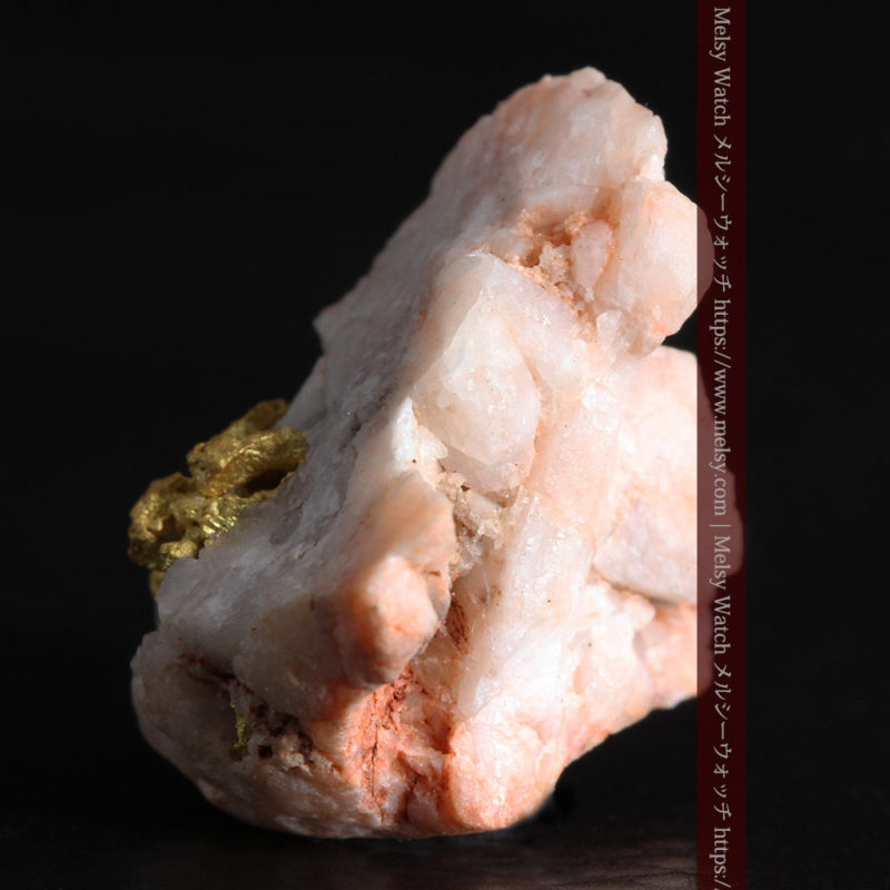 自然金と金塊販売のゴールド商館メルシー