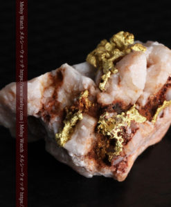 3.01gの色の違いが楽しめる野趣に富む自然金-G0325-6