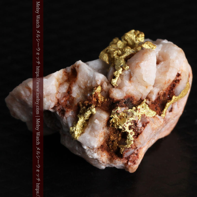 自然金と金塊販売のゴールド商館メルシー