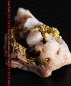 3.01gの色の違いが楽しめる野趣に富む自然金-G0325-7