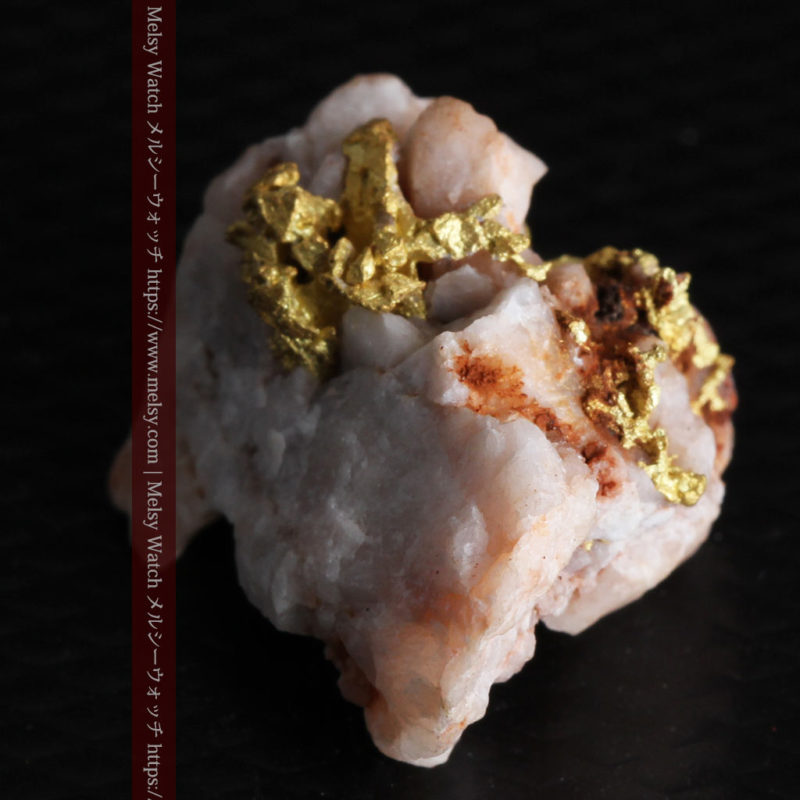 自然金と金塊販売のゴールド商館メルシー