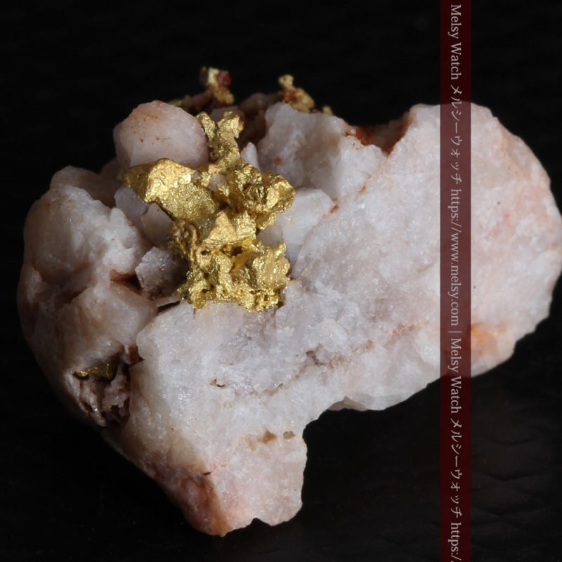 自然金と金塊販売のゴールド商館メルシー