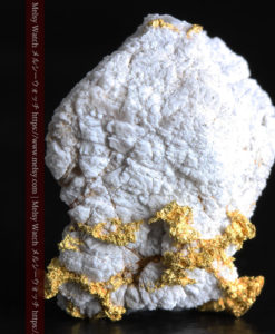 4.28gの細やかな淡雪のような石英と自然金-G0326-1