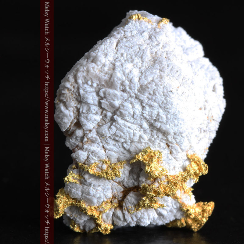 自然金と金塊販売のゴールド商館メルシー