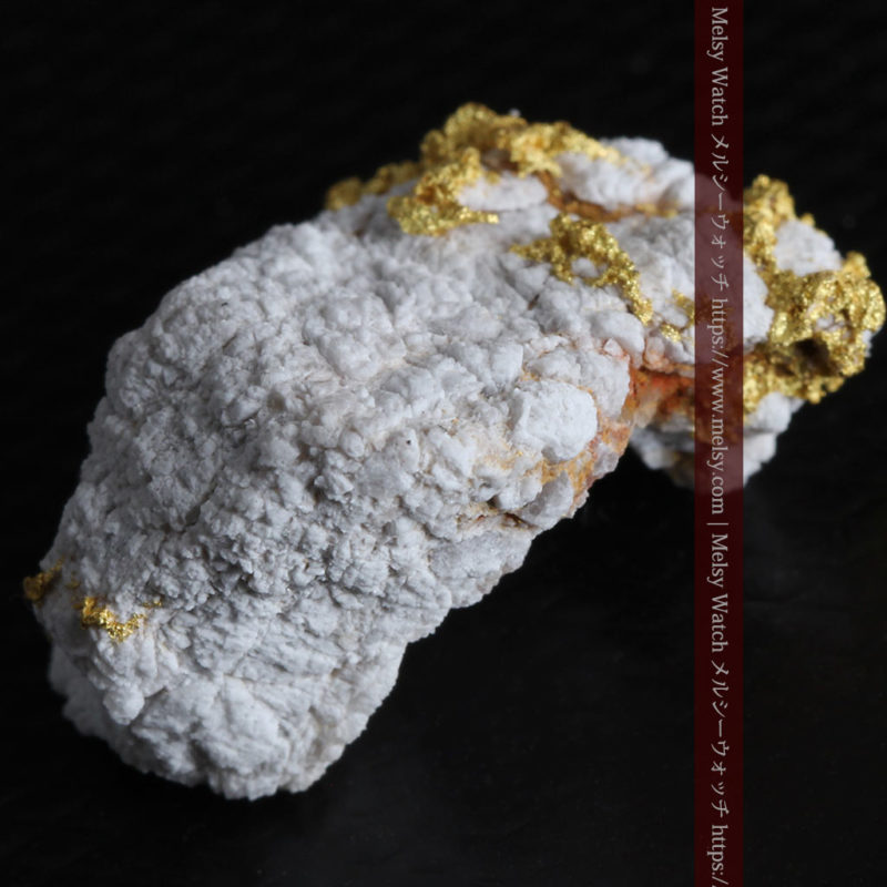 自然金と金塊販売のゴールド商館メルシー