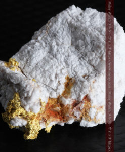 4.28gの細やかな淡雪のような石英と自然金-G0326-11