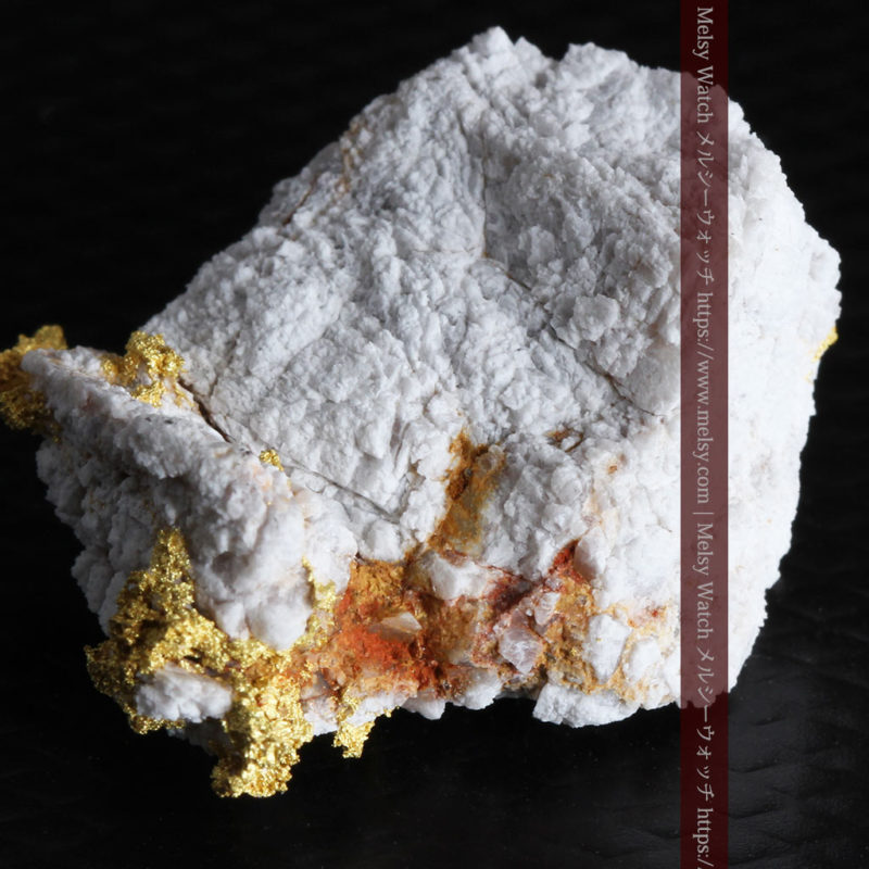 自然金と金塊販売のゴールド商館メルシー