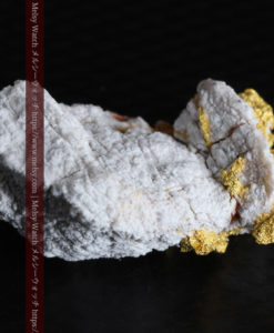 4.28gの細やかな淡雪のような石英と自然金-G0326-12