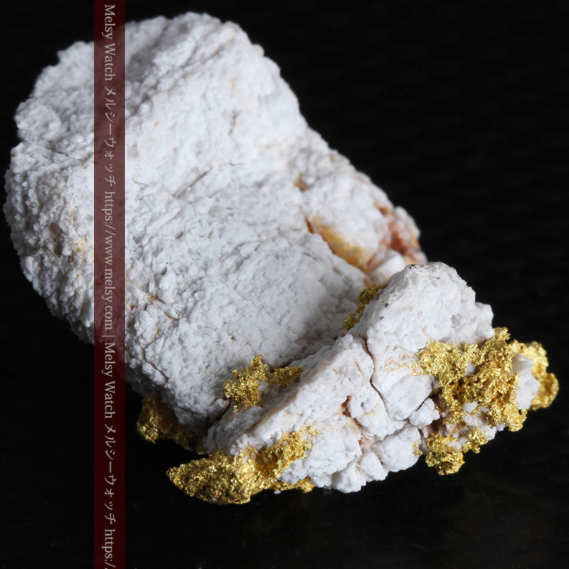 自然金と金塊販売のゴールド商館メルシー