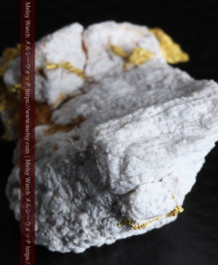 4.28gの細やかな淡雪のような石英と自然金-G0326-14