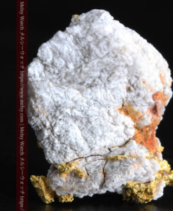 4.28gの細やかな淡雪のような石英と自然金-G0326-2