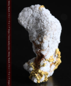 4.28gの細やかな淡雪のような石英と自然金-G0326-3