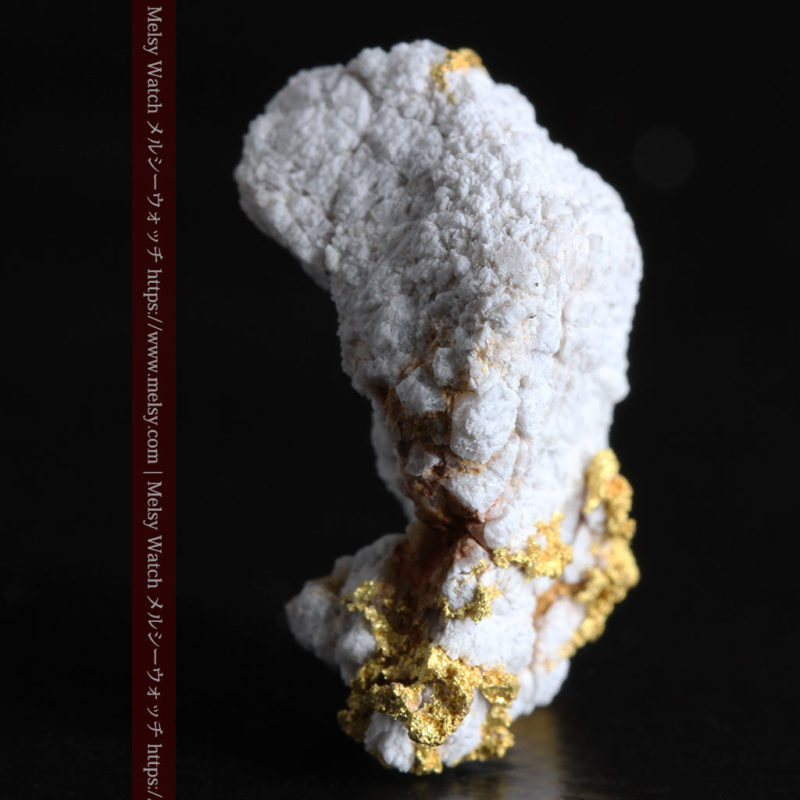 自然金と金塊販売のゴールド商館メルシー