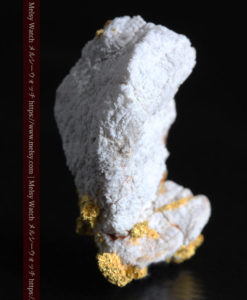 4.28gの細やかな淡雪のような石英と自然金-G0326-4