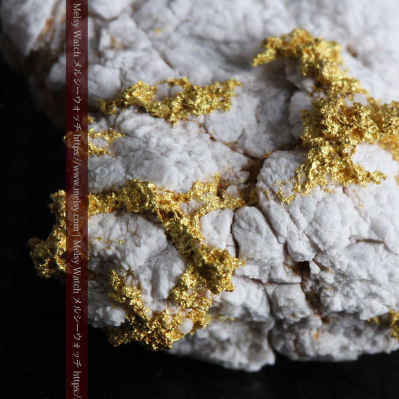 自然金と金塊販売のゴールド商館メルシー