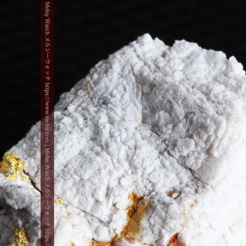 自然金と金塊販売のゴールド商館メルシー