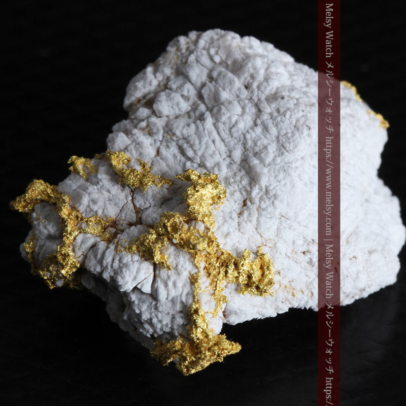 自然金と金塊販売のゴールド商館メルシー