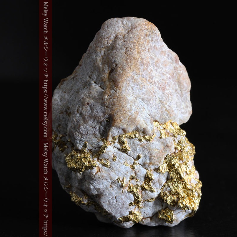 自然金と金塊販売のゴールド商館メルシー