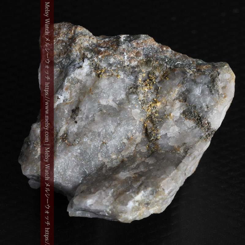 自然金と金塊販売のゴールド商館メルシー