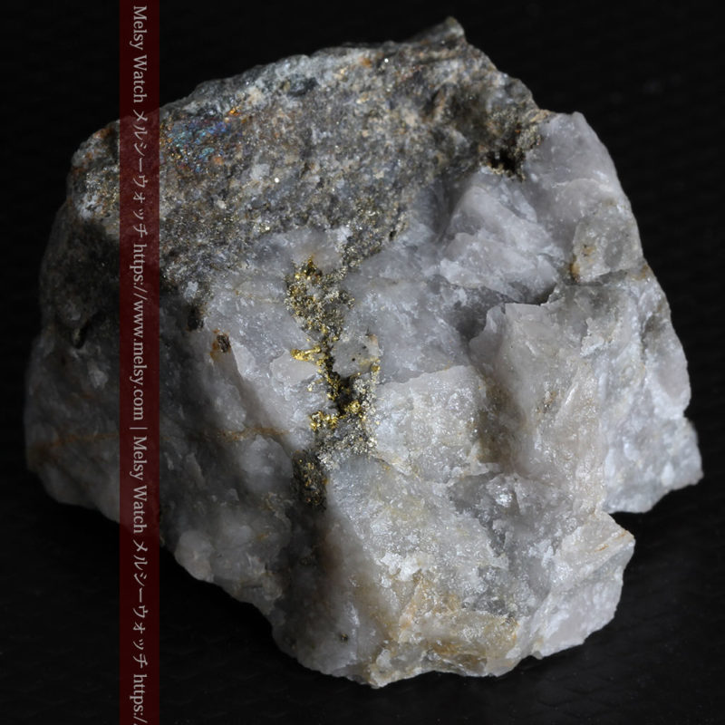 自然金と金塊販売のゴールド商館メルシー