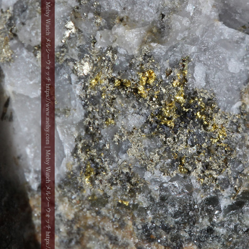 自然金と金塊販売のゴールド商館メルシー