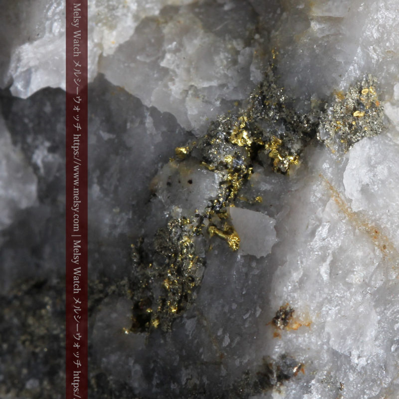 自然金と金塊販売のゴールド商館メルシー