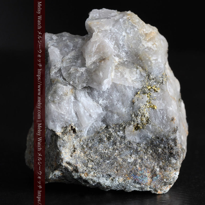 自然金と金塊販売のゴールド商館メルシー