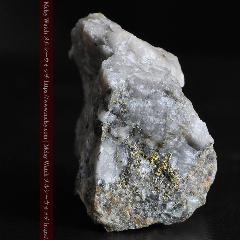 自然金と金塊販売のゴールド商館メルシー