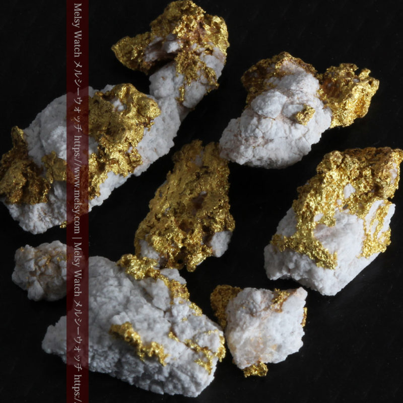 自然金と金塊販売のゴールド商館メルシー