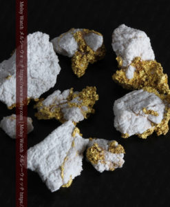 3.25gの小さな石英の付いた自然金8点セット-G0331-3