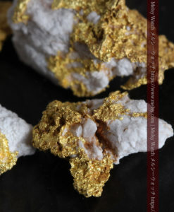 3.25gの小さな石英の付いた自然金8点セット-G0331-8