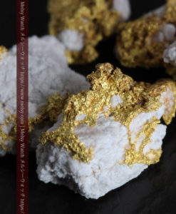 3.25gの小さな石英の付いた自然金8点セット-G0331-9