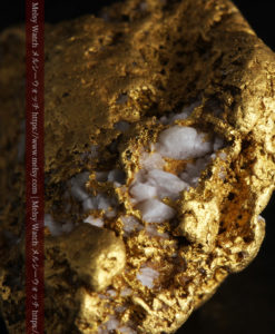 12.21gの形よい重量感ある大粒自然金-G0334-4