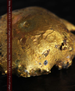 2.48gのぷっくり膨れたカニのような形の自然金-G0344-12