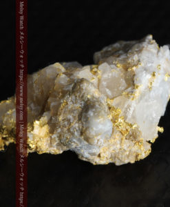 3.98gの石英との組み合わせが美しい繊細な自然金-G0345-10