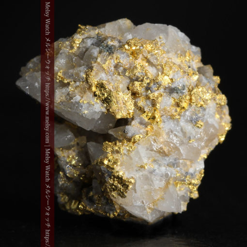 4.44gの玉のような形をした石英と自然金-G0347-1