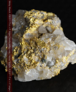 4.44gの玉のような形をした石英と自然金-G0347-12